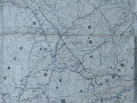 1938年 满蒙苏联国境大地图 双面印明细全图 特大幅110*79cm