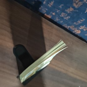 粥羹汤汁制作300例