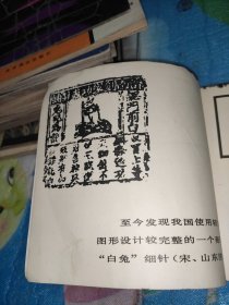 商标设计