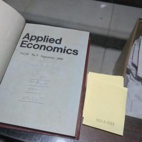 Applied Economics1990.9-11