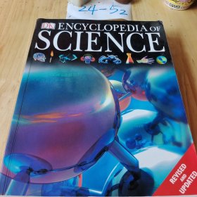 Encyclopedia of Science