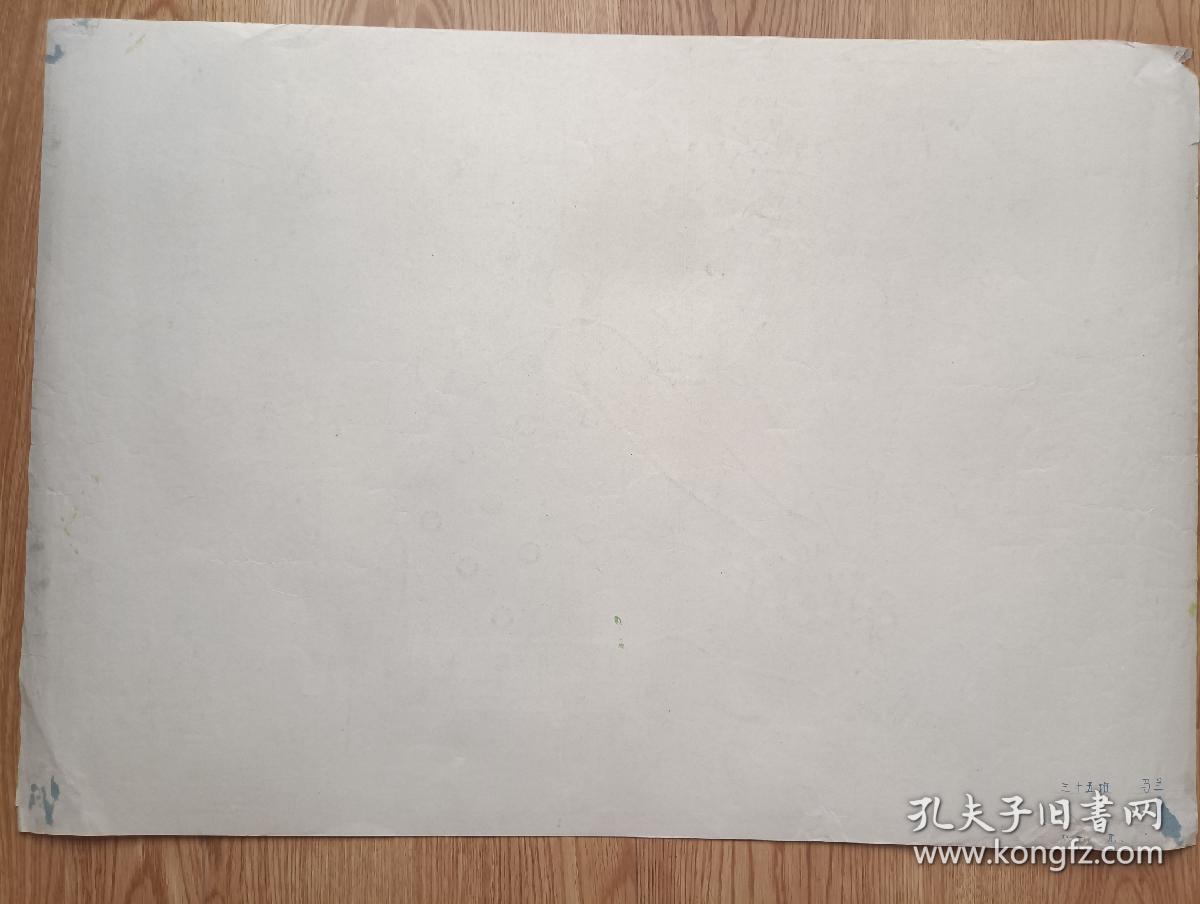 自已的事自己做 手绘画稿