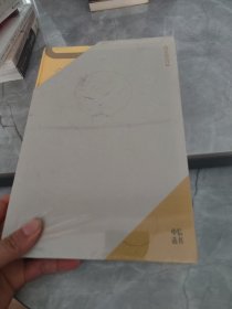 人类仰望星空时