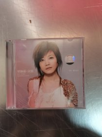 梁静茹 丝路CD