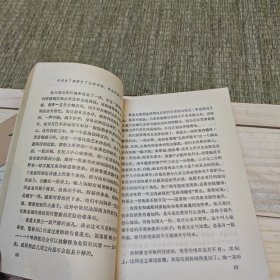 乞丐·窃贼