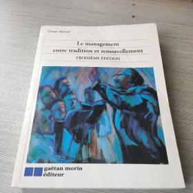 Le management entre tradition et renouvellement