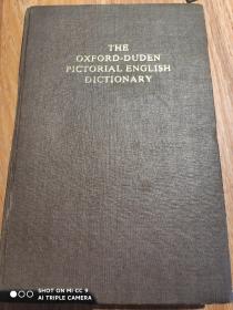 The Oxford-Duden Pictorial English Dictionary，牛津杜登英语图解词典。