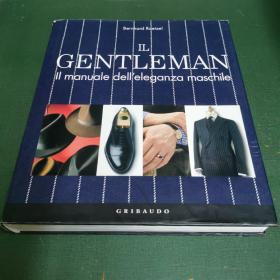 IL  GENTLEMAN 绅士手册