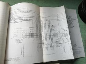 YORKPAK 1270/290混合制冷剂工艺冷却系统的安装操作维护说明书 (用于丙烯腈装置)。  整套书分上册、中册，下册1，下册2，下册3（I，ll），下册4（l，ll），共8本，现存7本，缺下册3（Ⅰ）。总目录的下册跟实际下册目录不符，请看实际下册目录