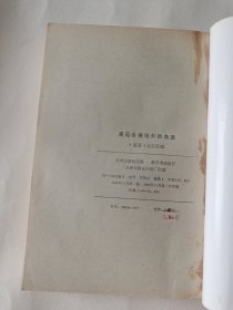 奥运会赛场外的角逐