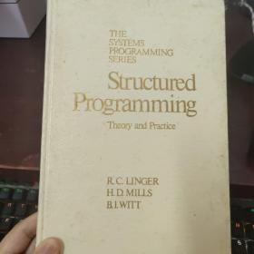 Structured Programming THEORY AND PRACTICE（外文书）