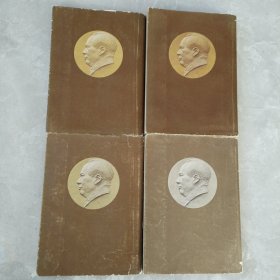 毛泽东选集1一4
