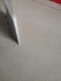 老人春秋1月下
