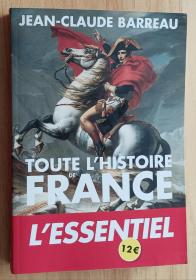 法文书 Toute l'histoire de France  de Jean-Claude Barreau  (Auteur)