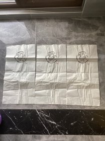 傅嘉仪印道人盖印朱雀瓦当拓片一组
