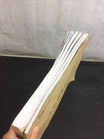 《西游真相》插图（邓曙光签名纸）、《旧语新说》插图 2本合售
