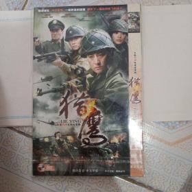 大型电视连续剧猎鹰DVD