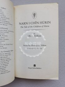 英文平装小说 The Children of Hurin 胡林的子女 Alan Lee绘图