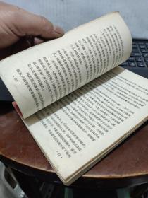向海鸥学习（封皮有一点破损，详细参照书影）厨房3-3