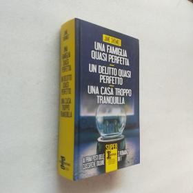 JANE SHEMILT UNA FAMIGLIA QUASI PERFETTA UN DELITTO QUASI PERFTTO UNA CASA TROPPO TRANQUILLA