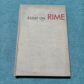 essay on rime