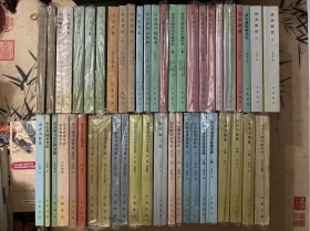 二十四史校订研究资料丛刊31种48册