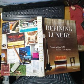 DEFINING LUXURY