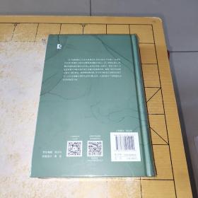 现代汉语全称量化词研究（国际语言学前沿丛书）作者张蕾ISBN9787572015151出版上海教育出版社社出版2022-11时间版次定价118.00装帧其他开本16开纸张胶版纸分类社会文化    上书时间：  2023-01-15