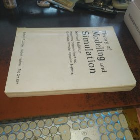 Theory of Modeling and Simulation(建模与仿真理论，16开英文版)