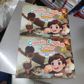 Classic English Junior 经典英语青少版 Leve 6 上下