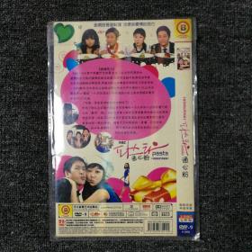 通心粉 DVD 碟片 2Dics