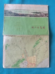 六十年代杭州游览图