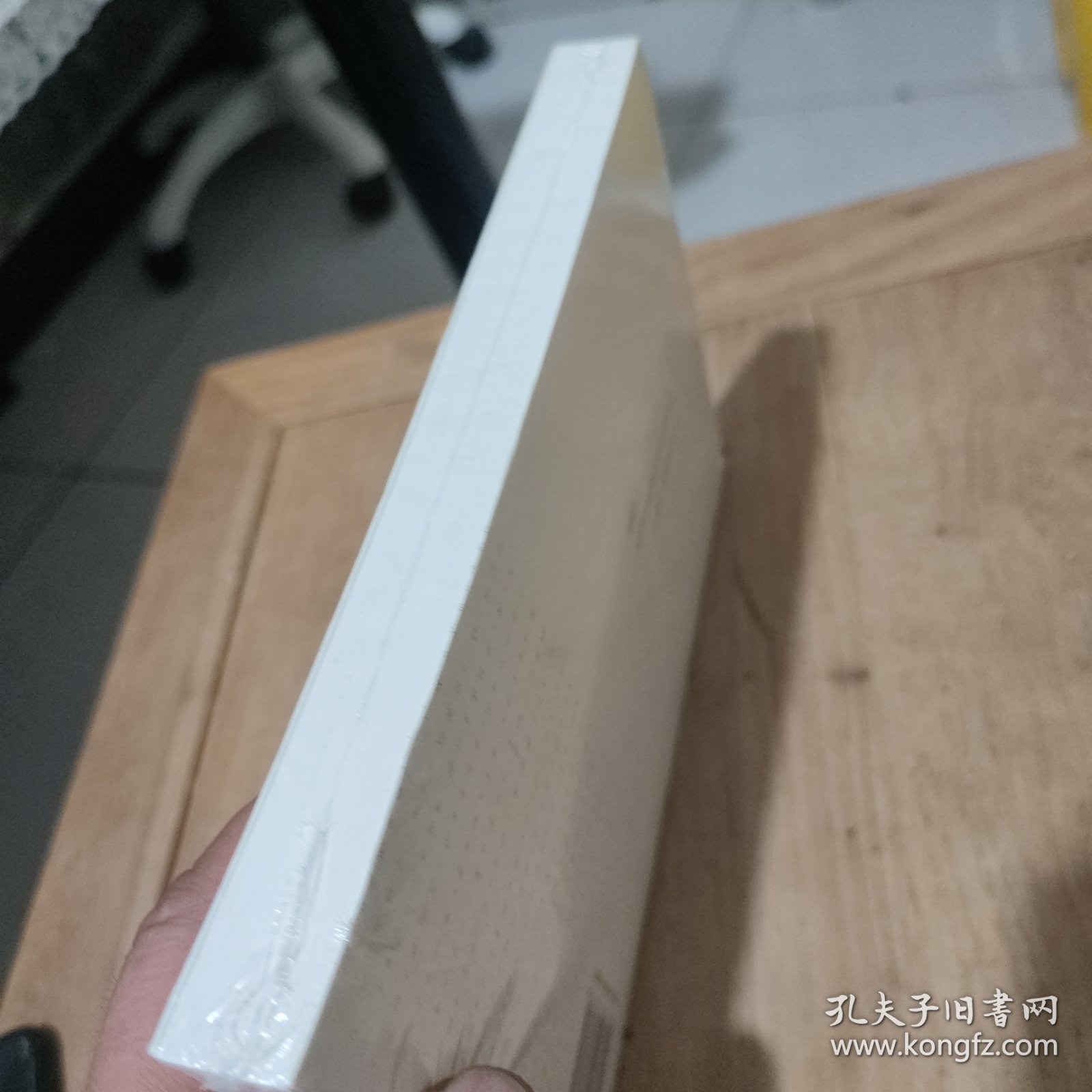 张爱玲给我的信件