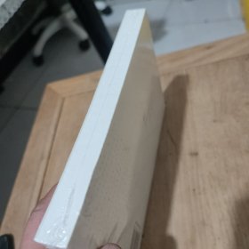 张爱玲给我的信件