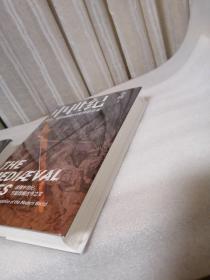 中世纪：权力、信仰和现代世界的孕育