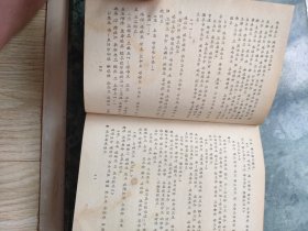 来自西乡的人(韩文)