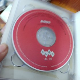 三人组纪念黄家驹演唱版2VCD