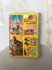 变形金刚 贴纸