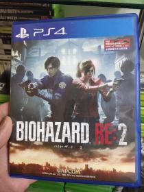 PS4游戏中文版