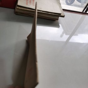 做一个合格的共产党员