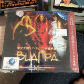 圣女天团天后再临 2CD