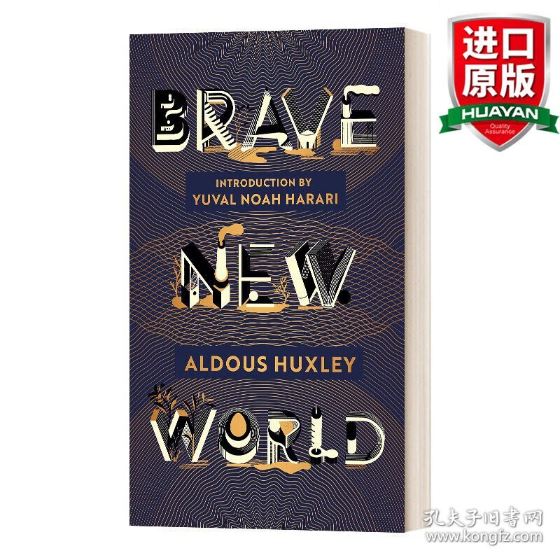 英文原版 Brave New World 美丽新世界 90周年精装纪念版 英文版 进口英语原版书籍