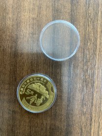 西藏和平解放五十周年纪念币，微氧化，未流通品，带保护盒保真，店内购满百元免快递费！
