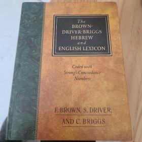 Brown-Driver-Briggs Hebrew and English Lexicon