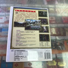 《游戏光盘》英雄无敌III 魔法门系列之 埃拉西亚的光复（中文版 1CD）