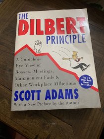 The Dilbert Principle