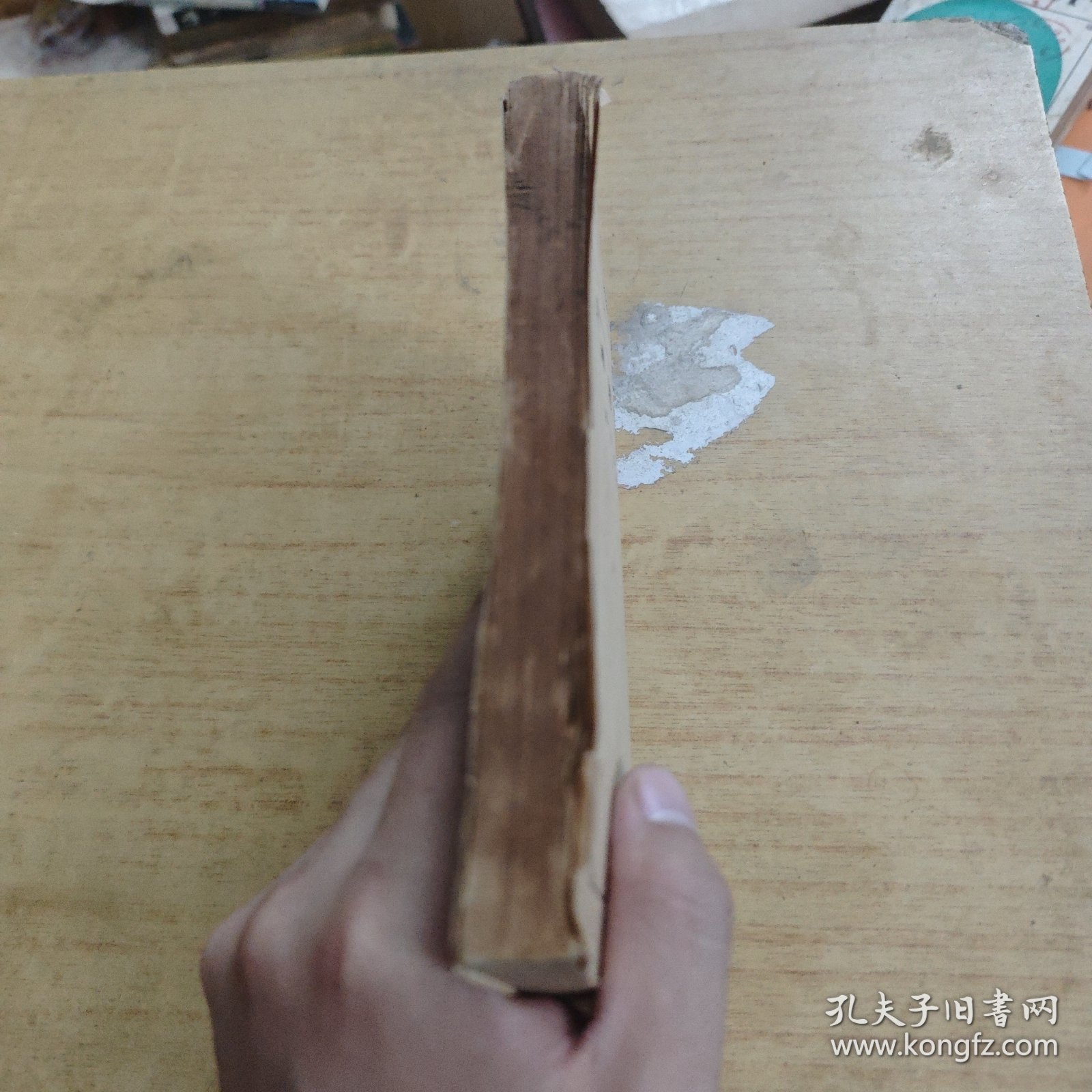 澳洲建國史 一册