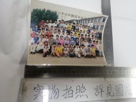 牡丹江市清福小学六年四班99届毕业留念（1999.7.16）