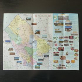 2019四子王旗旅游交通地图 四子王旗乌兰花镇街区地图