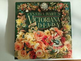 cynthia hart's victoriana diary 1996